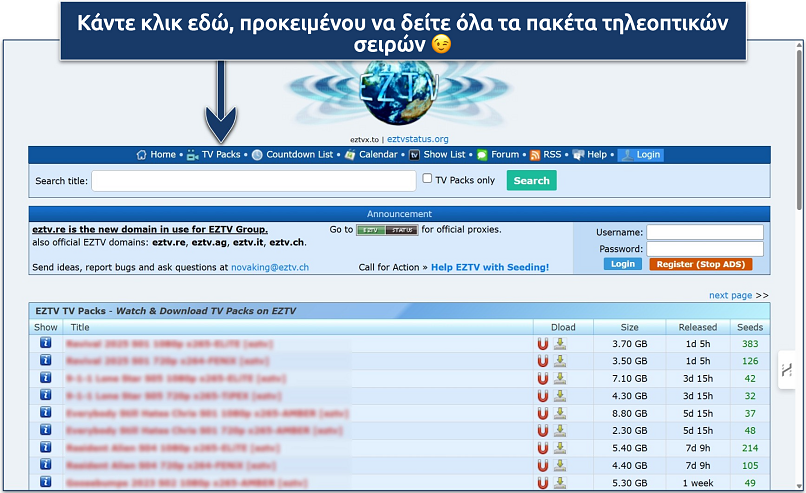 Screenshot of the TV Packs page on EZTV