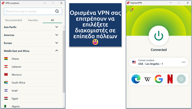 Screenshot of the ExpressVPN Windows app with its server list