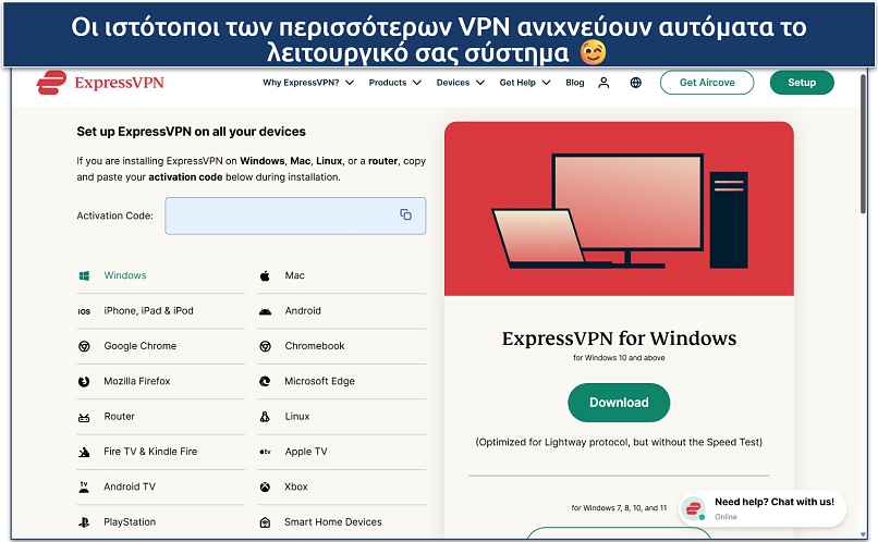 Screenshot of the ExpressVPN account dashboard with its app download options